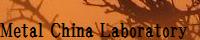 Metal China Laboratory